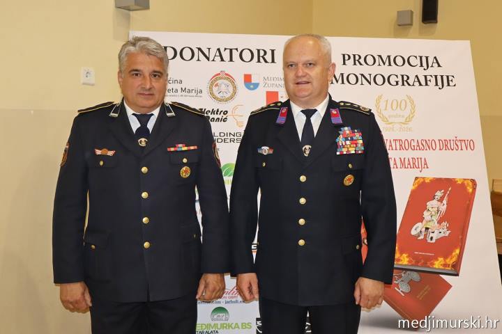 foto/Monografija-DVD-Sveta-Marija-9
